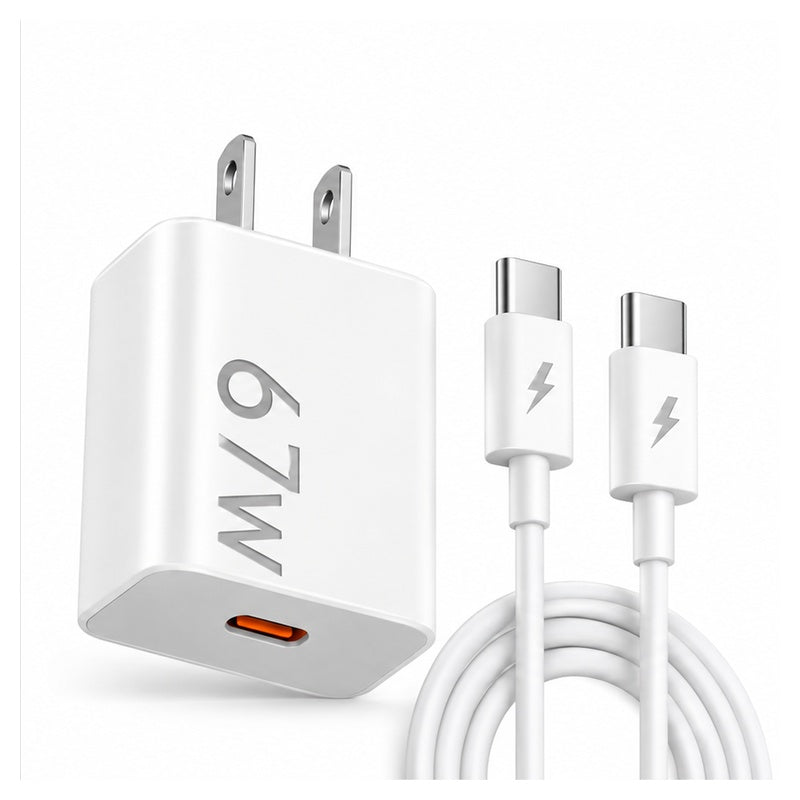 Cargador Rápido Turbo Charge 67W NJ-106 para Celular